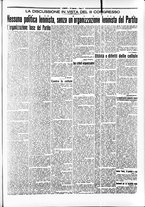 giornale/RAV0036968/1925/n. 189 del 15 Agosto/3